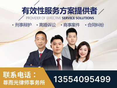 贵溪-企业展示图