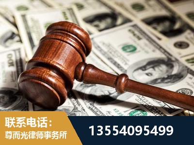 贵溪-离婚纠纷律师