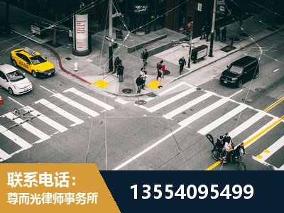 贵溪-刑事诉讼律师