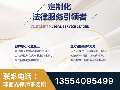 贵溪-企业展示图