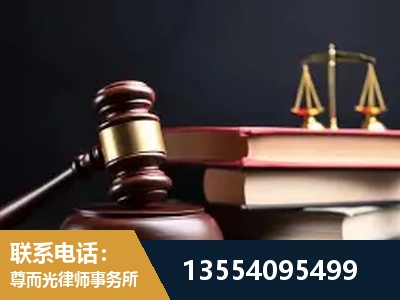 贵溪-全国联动办案网络 + 公益担当