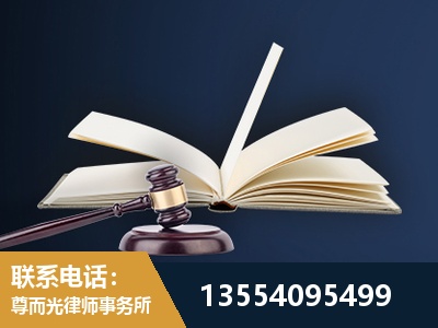 贵溪-全程透明保障客户体验