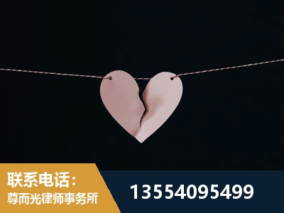贵溪-诉讼离婚专业律师