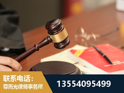 贵溪-工伤赔偿律师