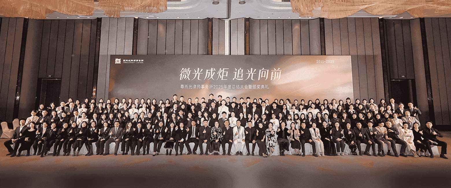 贵溪-首屏背景图