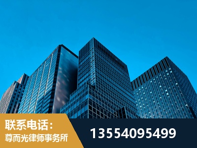 贵溪-刑事案件律师