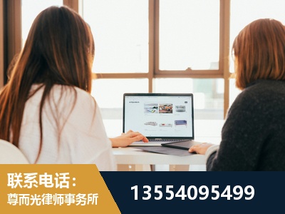 贵溪-工伤认定律师