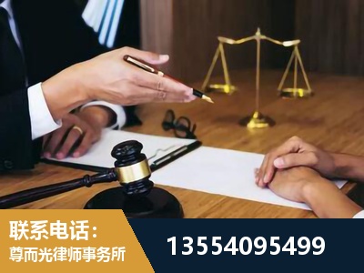 贵溪-婚内出轨离婚律师